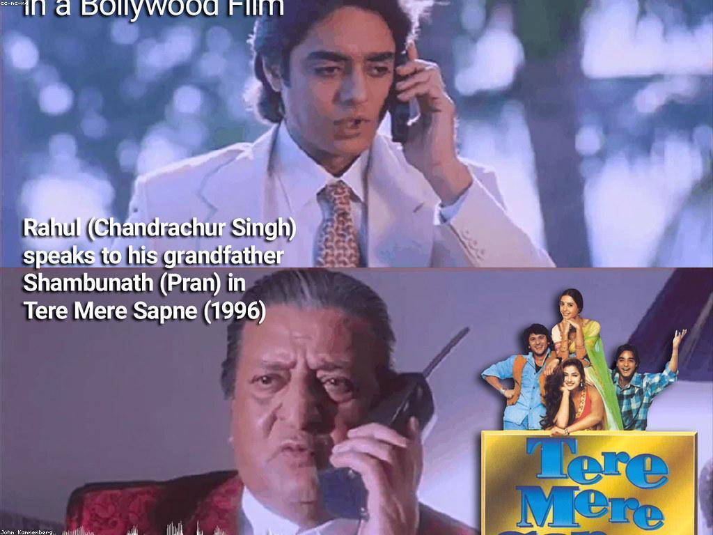 យុទ្ធសាស្រ្តរកលុយដែលត្រូវស្គាល់